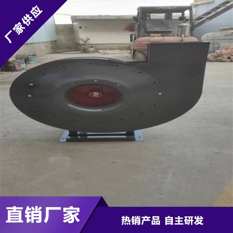 離心風機【混流風機】當日價格