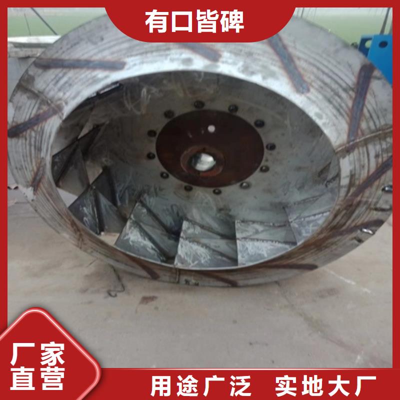 离心风机消防高温排烟风机高质量高信誉