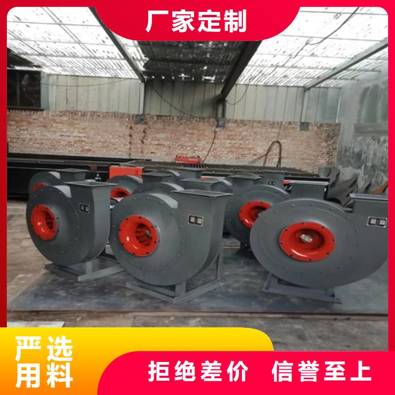 離心風機軸流風機安心購