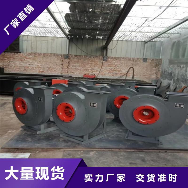 離心風機軸流風機滿足客戶所需
