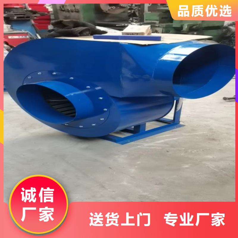 离心风机消防高温排烟风机高质量高信誉