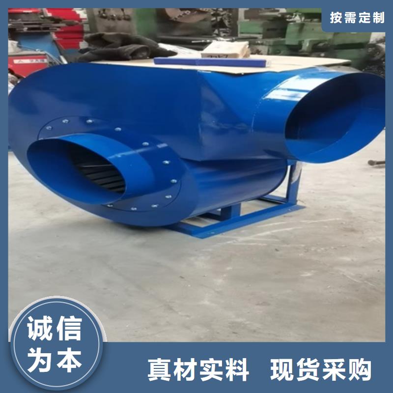 【离心风机】混流风机客户信赖的厂家