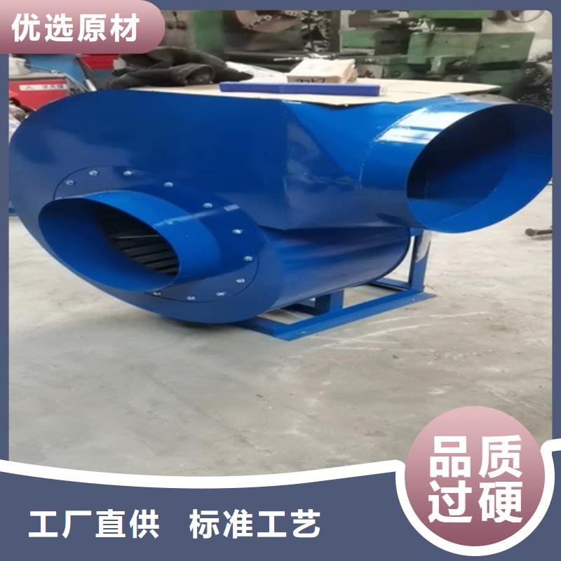 離心風(fēng)機(jī)【軸流風(fēng)機(jī)】老品牌廠家