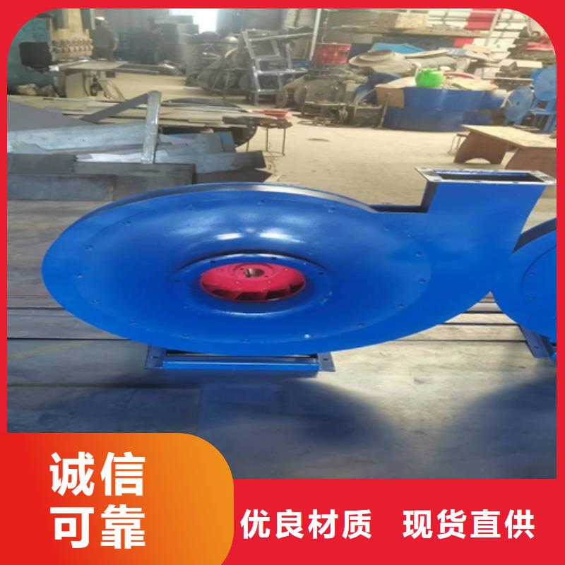 離心風(fēng)機,混流風(fēng)機質(zhì)量安心