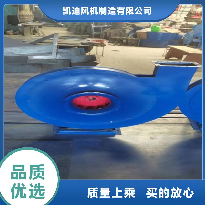 離心風(fēng)機(jī)【混流風(fēng)機(jī)】來電咨詢