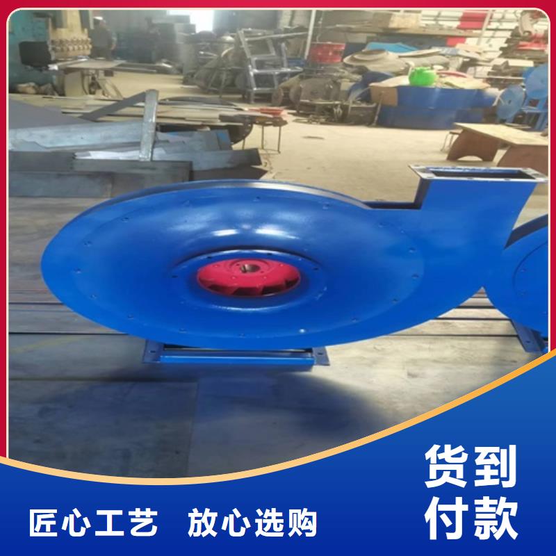 离心风机无中间商厂家直销