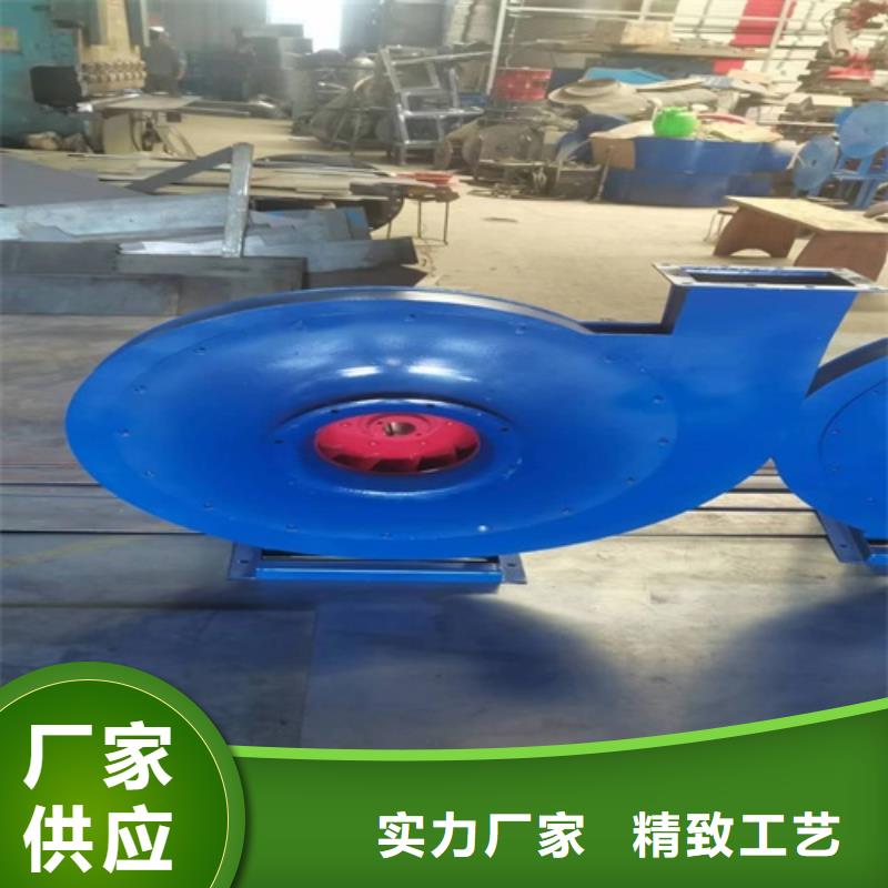 離心風機_消防高溫排煙風機廠家直銷