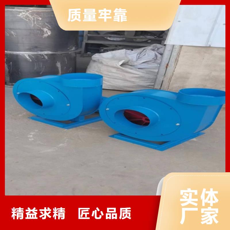 離心風(fēng)機【管道風(fēng)機】現(xiàn)貨充足量大優(yōu)惠