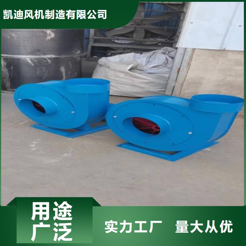 9-19A型離心風機10年經驗