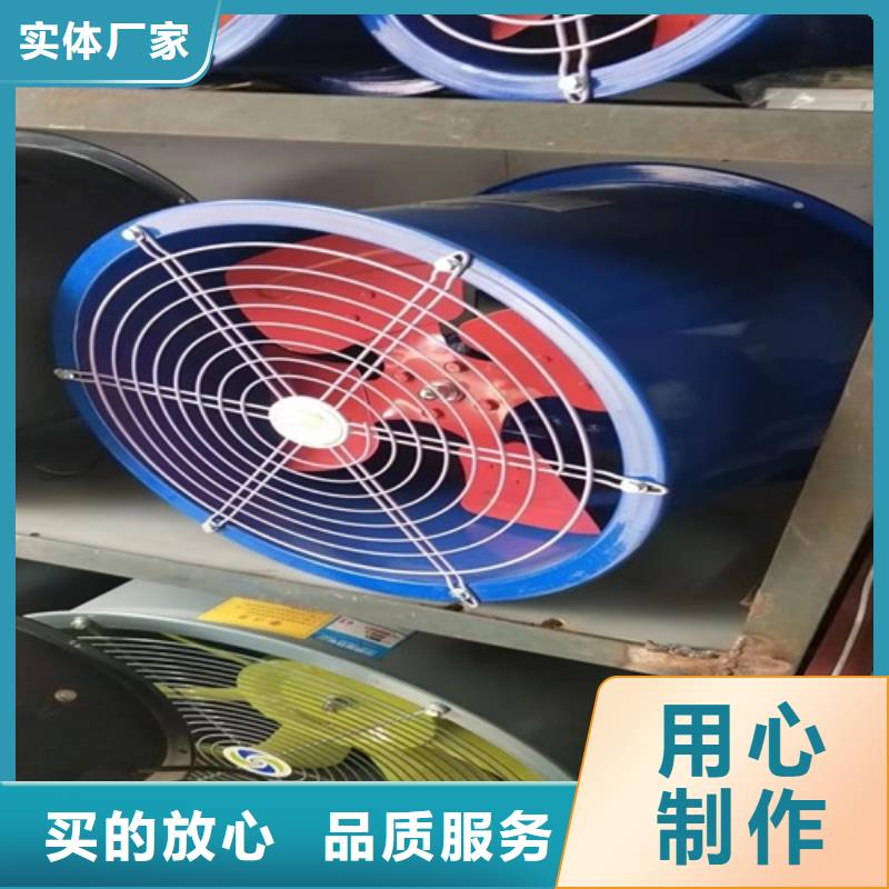 【離心風機低噪音離心風機工廠批發】