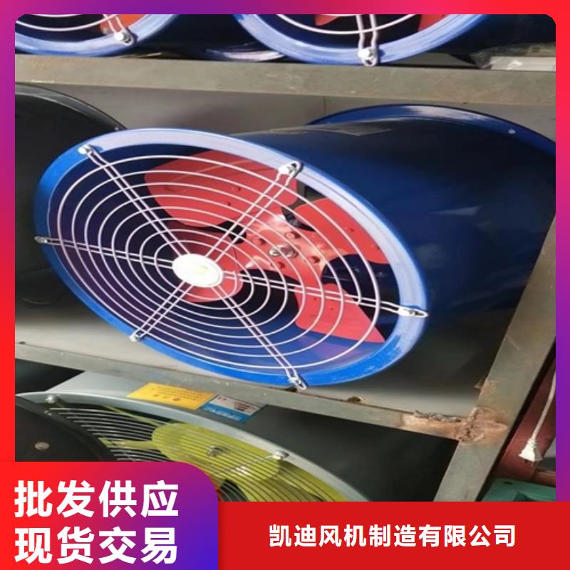 離心風機消防高溫排煙風機好產品放心購