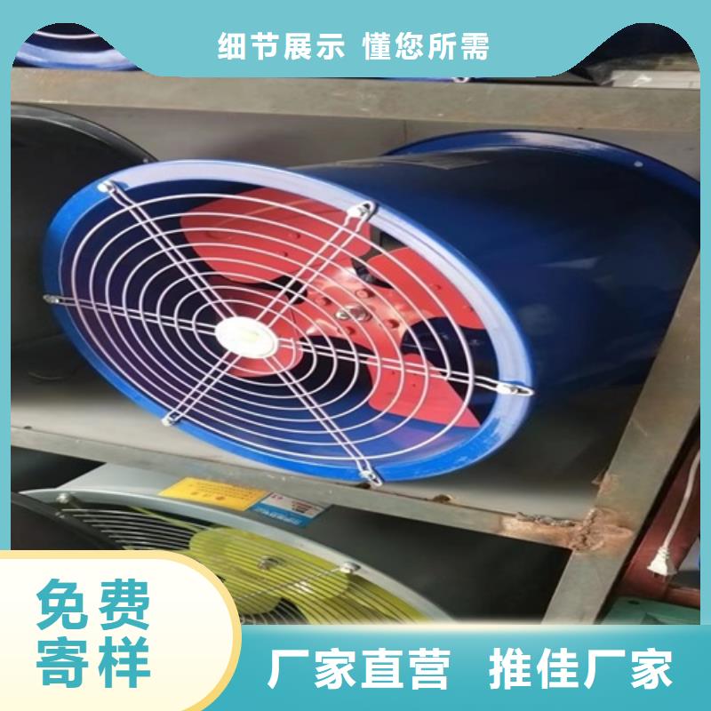 離心風(fēng)機(jī)【混流風(fēng)機(jī)】來電咨詢