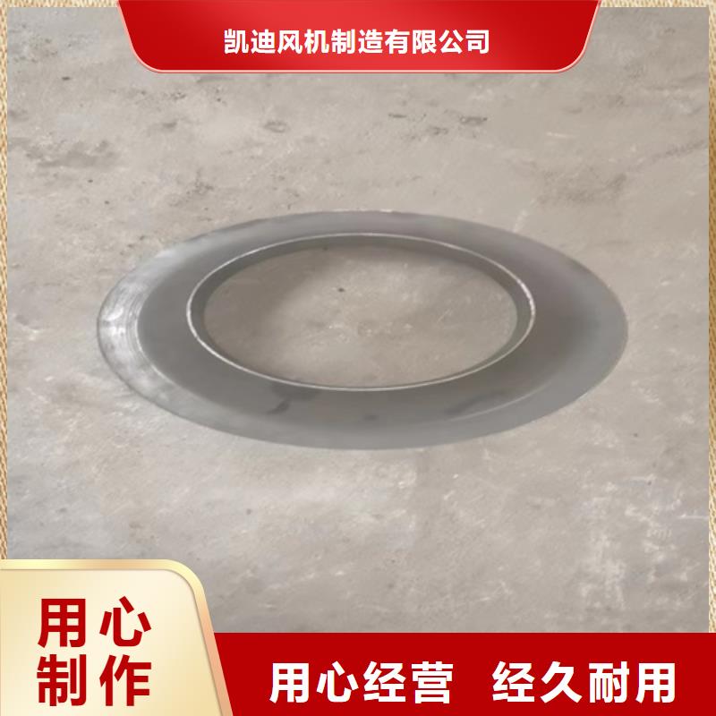離心風(fēng)機(jī)【混流風(fēng)機(jī)】來電咨詢