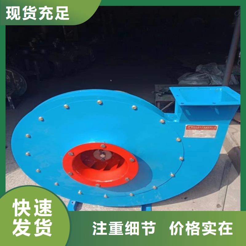 【離心風機】軸流風機質量檢測