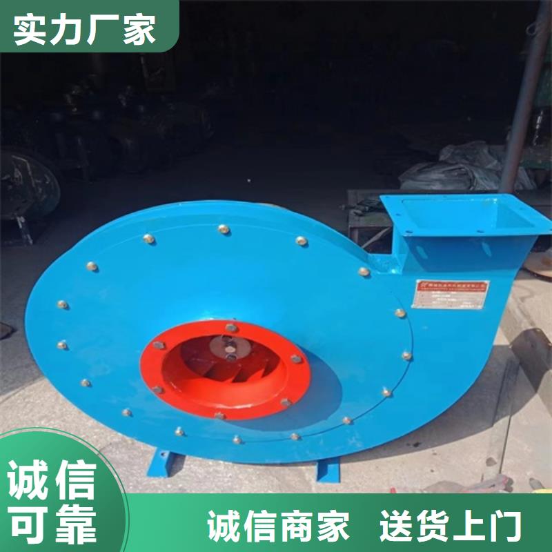 離心風(fēng)機葉輪打造行業(yè)品質(zhì)