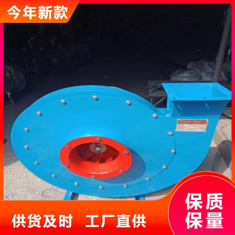 離心風機管道風機快速報價
