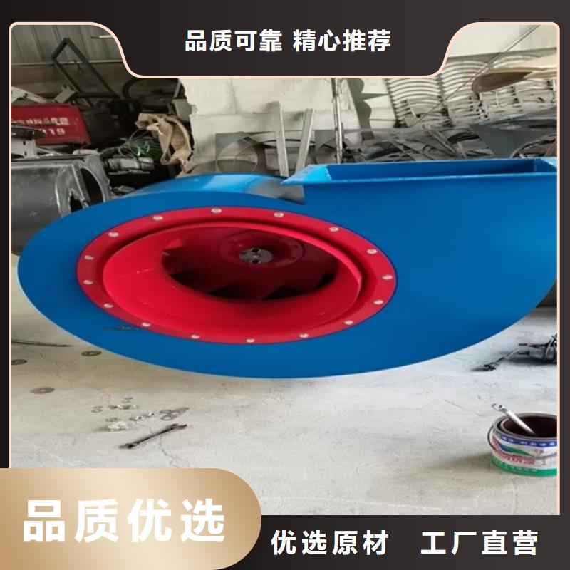 【離心風機高壓離心風機支持批發零售】