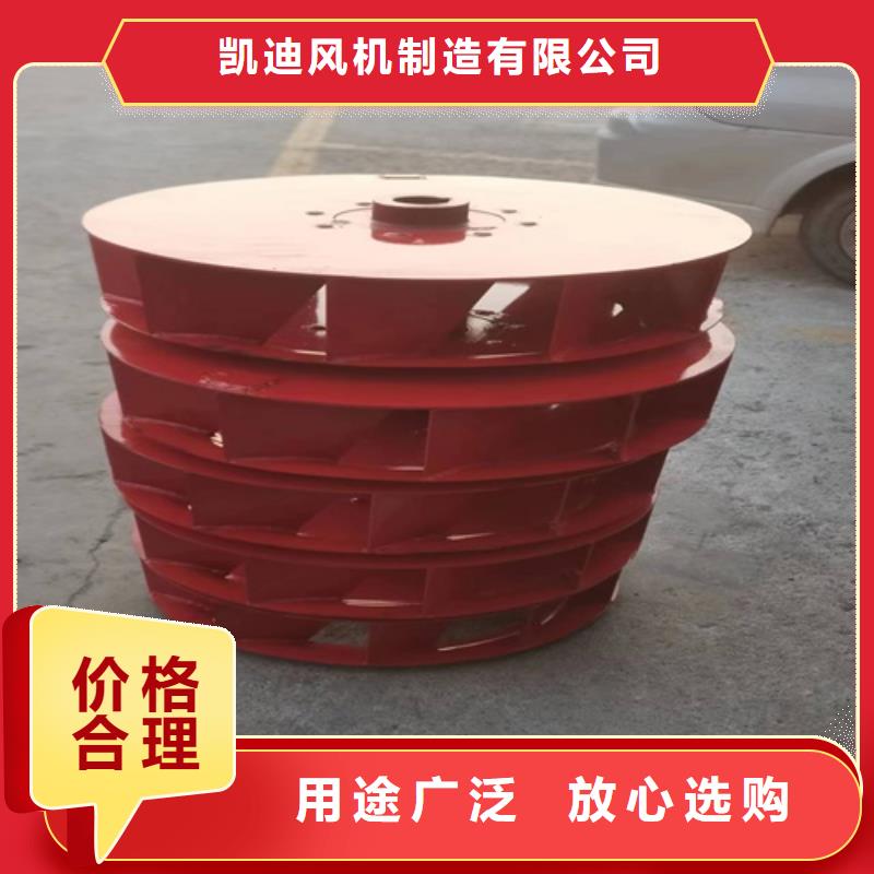 【離心風機】軸流風機質量檢測