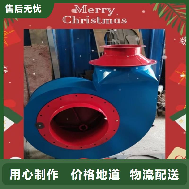 離心風(fēng)機(jī)軸流風(fēng)機(jī)閃電發(fā)貨