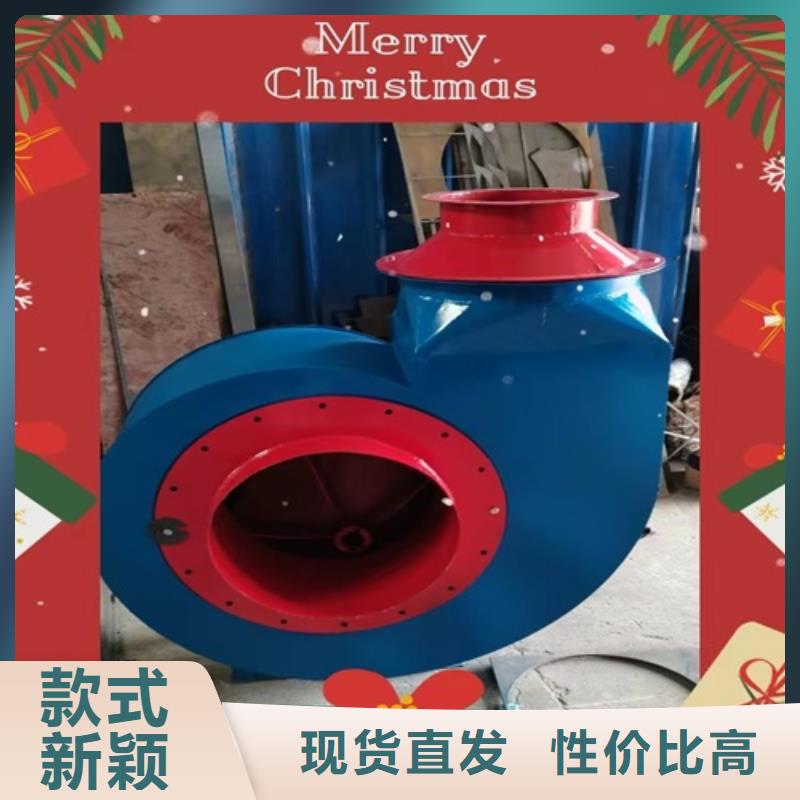 離心風(fēng)機,混流風(fēng)機質(zhì)量安心