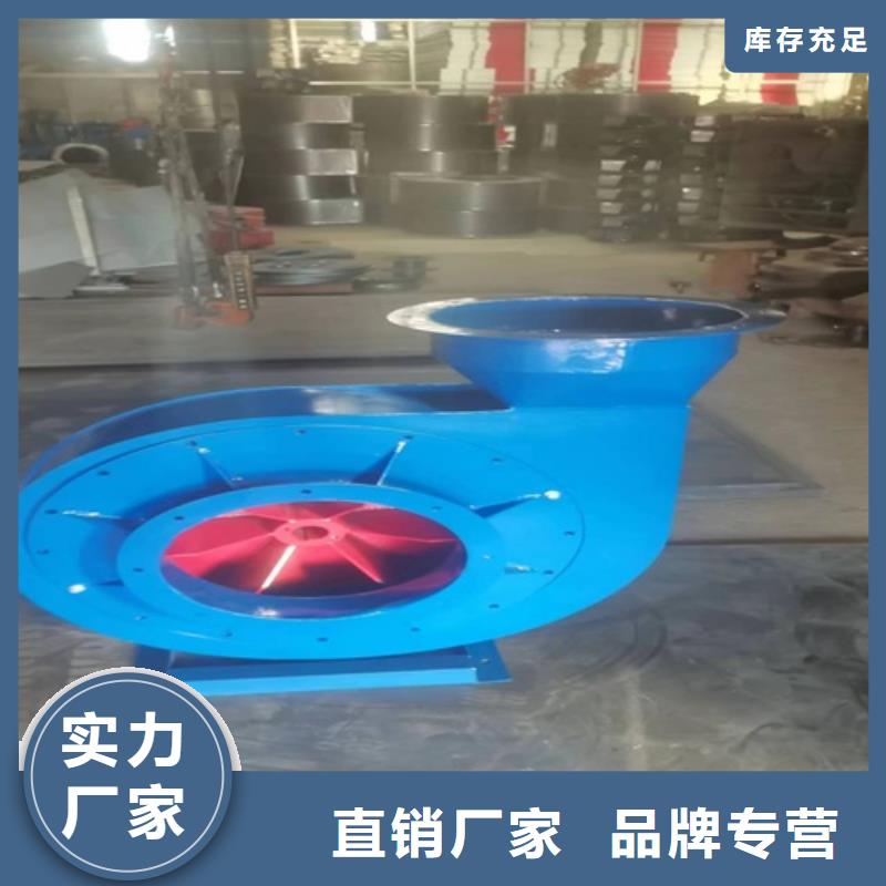 離心風機管道風機快速報價