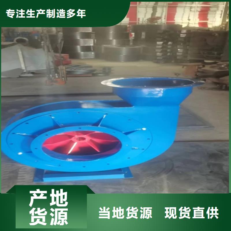离心风机_轴流风机厂家工艺先进