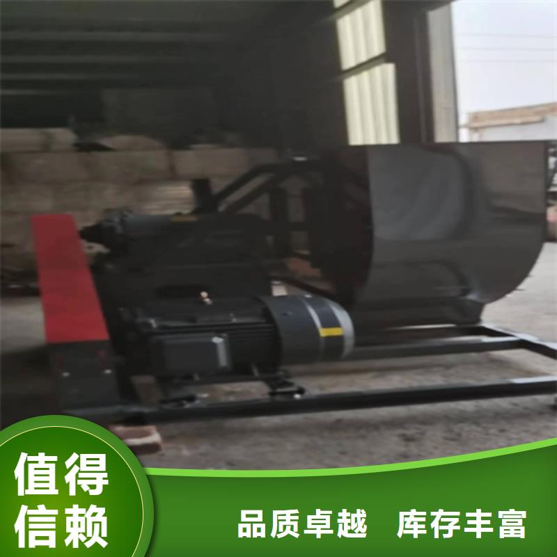 離心風機多翼式離心風機生產加工