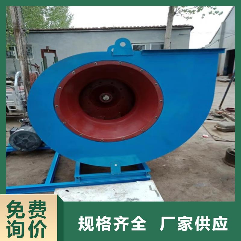 離心風機多翼式離心風機生產加工