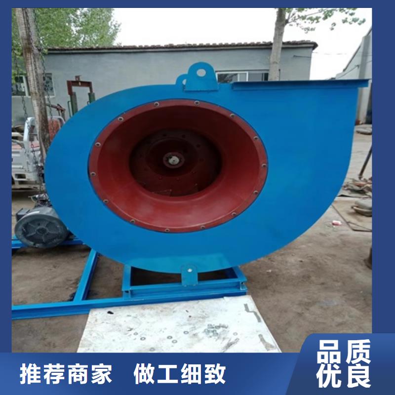 離心風(fēng)機,混流風(fēng)機質(zhì)量安心