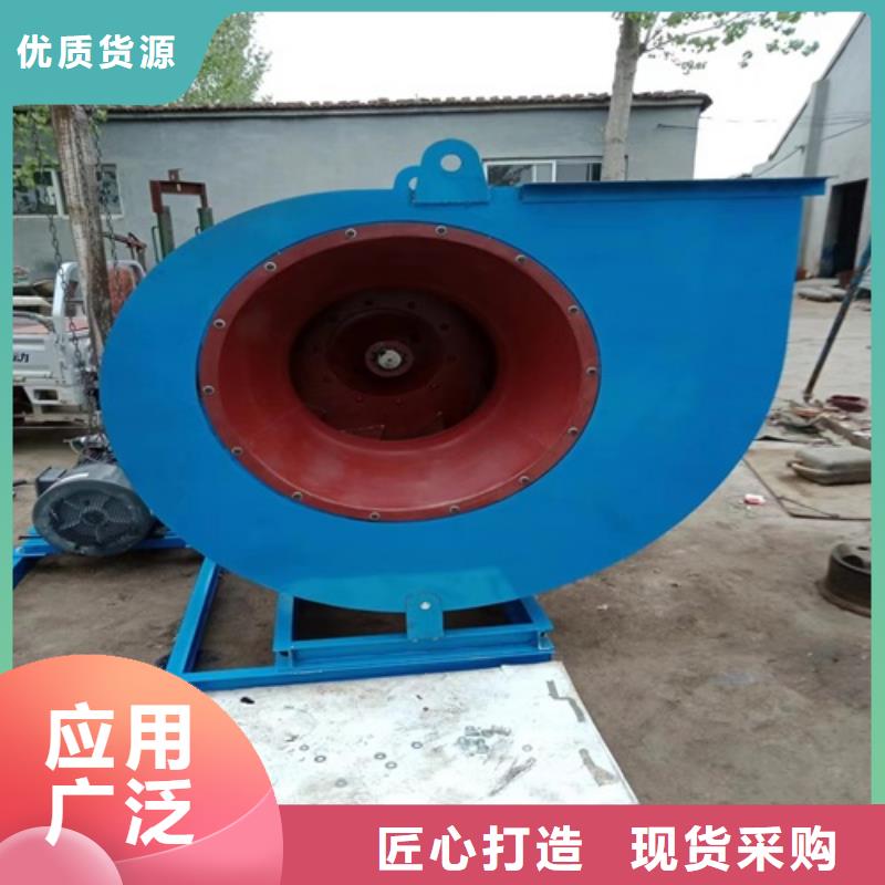 【離心風機】軸流風機質量檢測