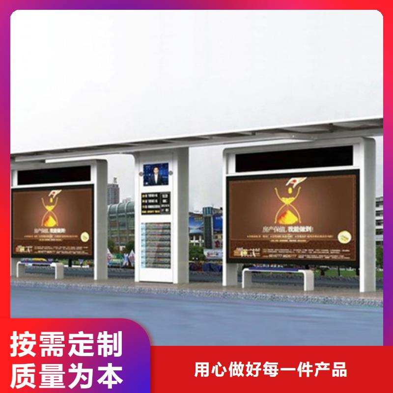 景區觀光車候車亭工廠直銷