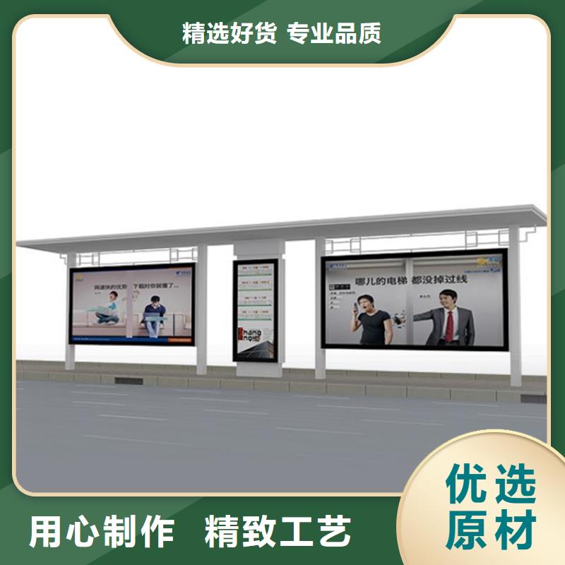 仿古候車亭價格優