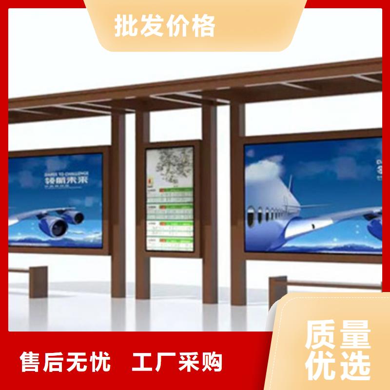 鄉村巴士候車亭服務為先
