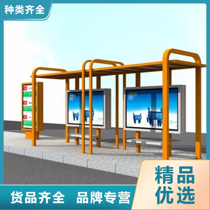 广告灯箱候车亭工厂直销