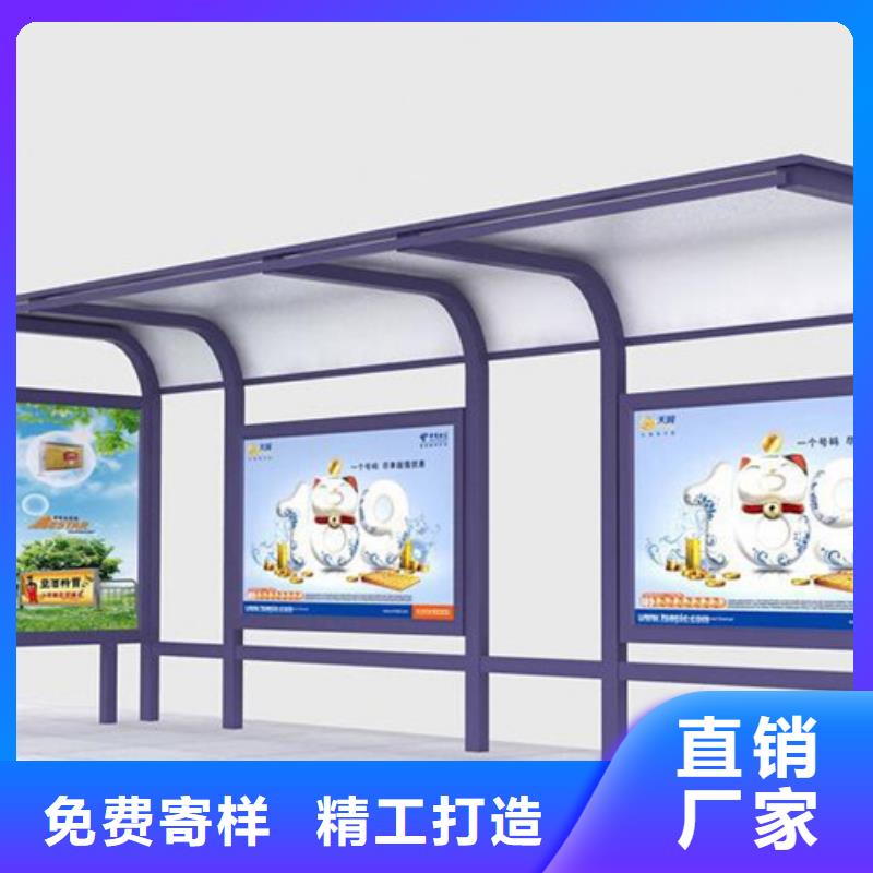 候車亭燈箱本地廠家