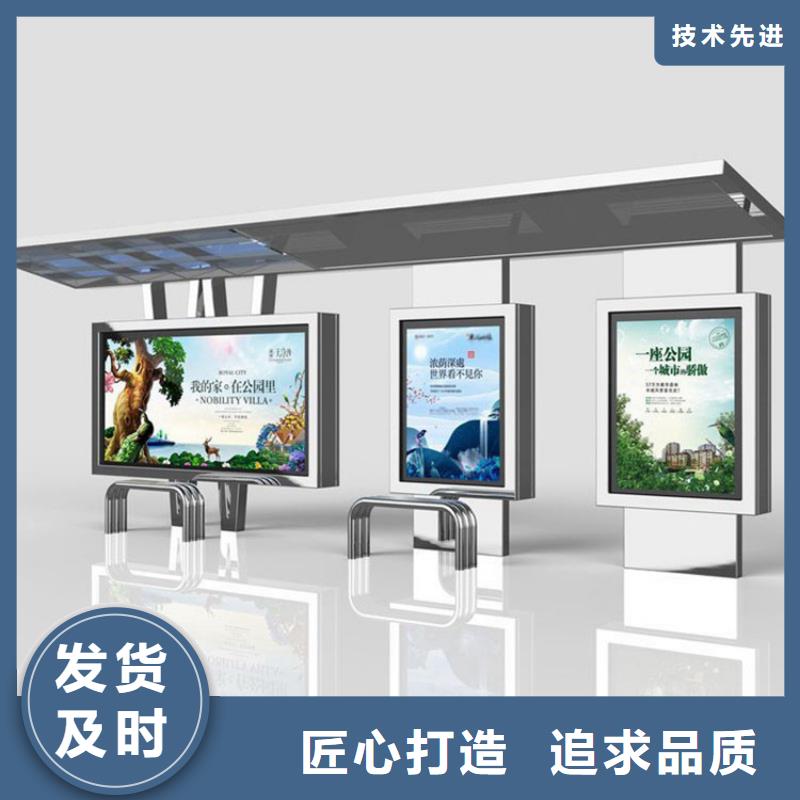 乡镇仿古公交车候车亭批发零售