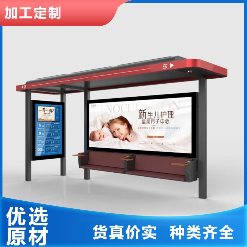 戶外城市金屬候車亭暢銷全國