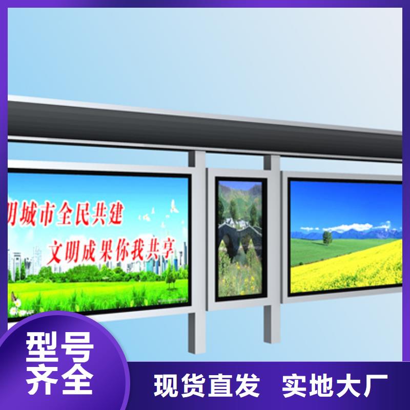 景區(qū)觀光車候車亭訂制