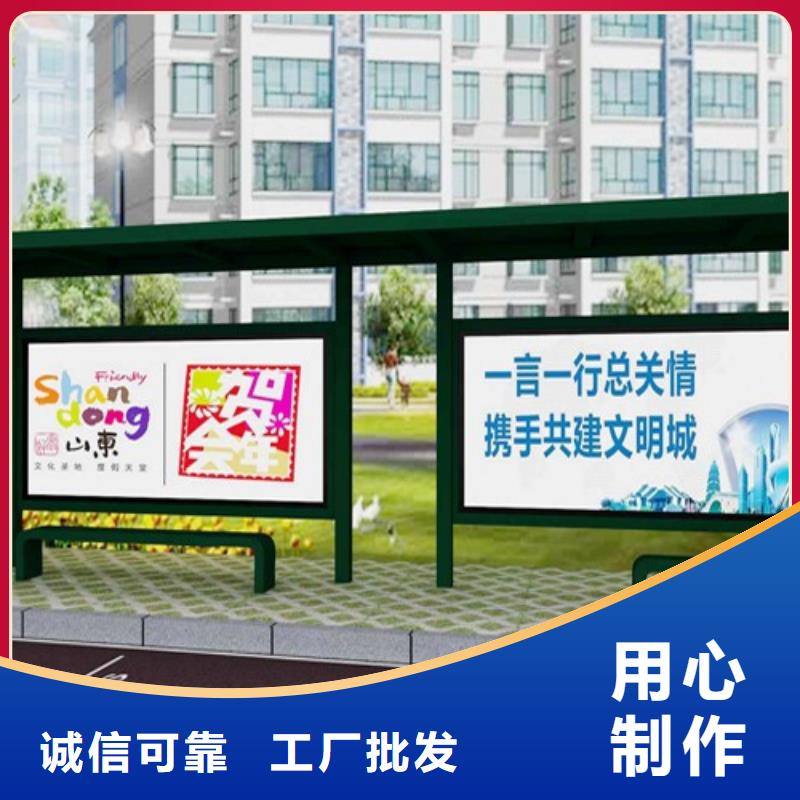 滾動燈箱候車亭生產基地