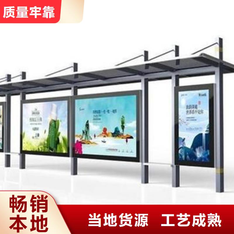 城鎮(zhèn)公交車候車亭無中間商