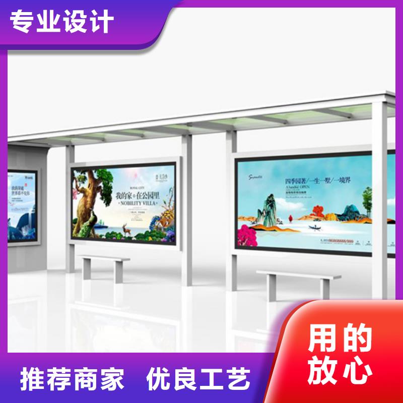 鄉村候車亭全國發貨