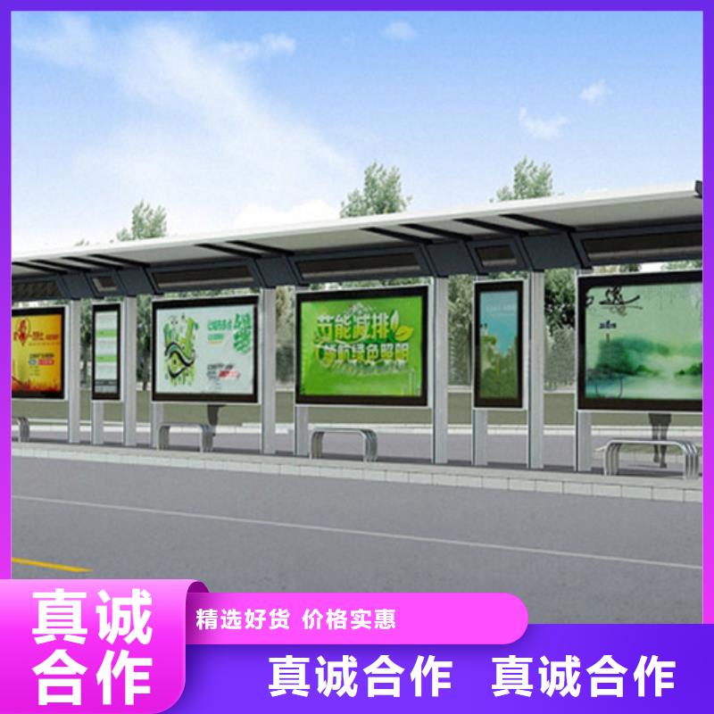 景區(qū)觀光候車亭廠家