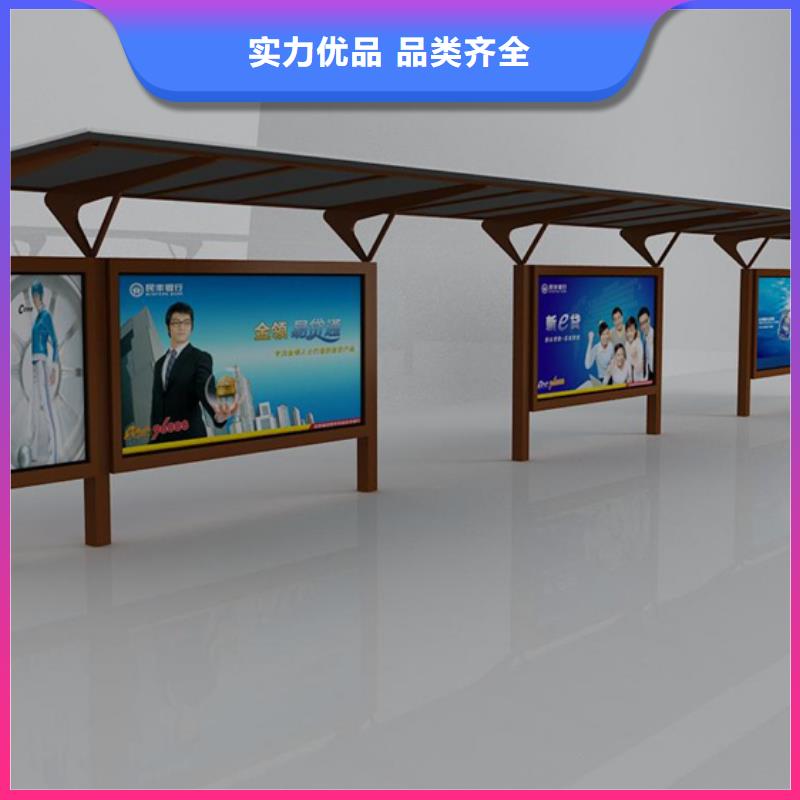 候車亭燈箱口碑好