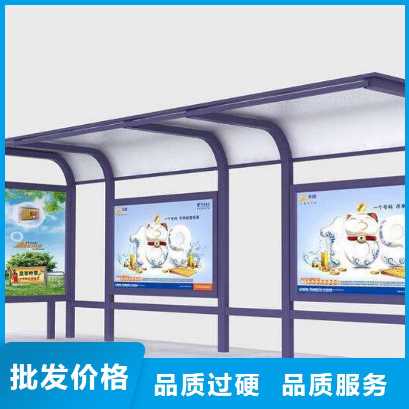 智能候車亭10年經驗