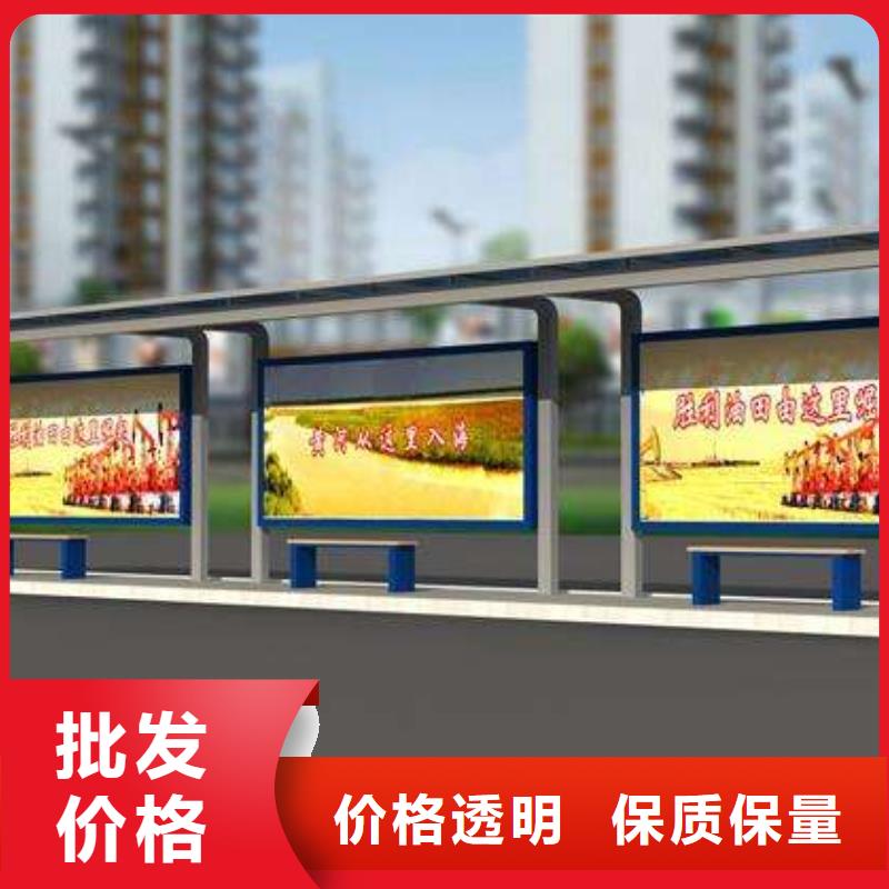 候車亭燈箱全國配送