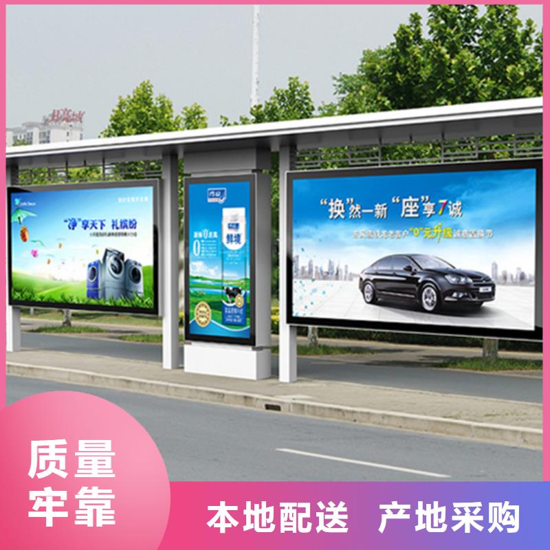 不锈钢候车亭10年经验