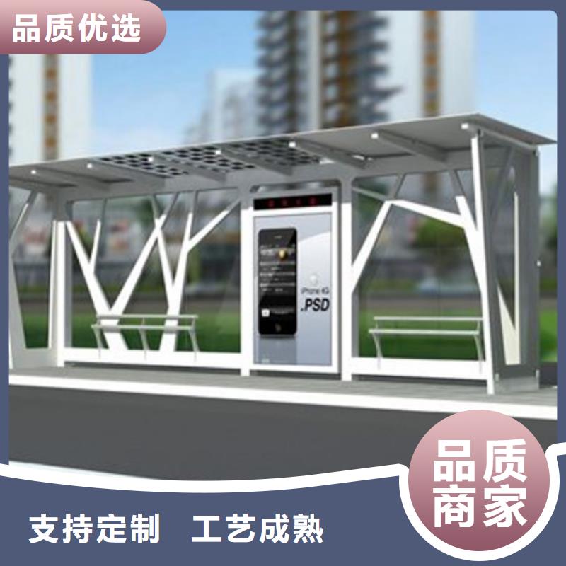 燈箱廣告候車亭暢銷全國