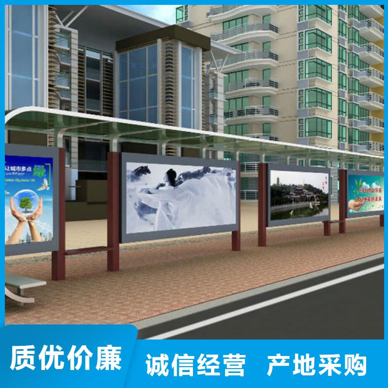 景區(qū)觀光候車亭廠家