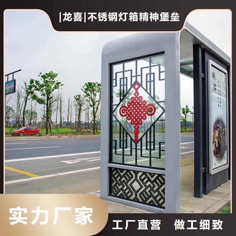 候車亭燈箱口碑好