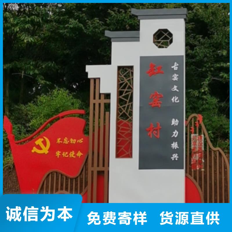 简约候车亭视频-简约候车亭(龙喜)覆盖地域云南省迪庆市香格里拉|德钦|丽江|保山|文山|德宏|红河|昭通